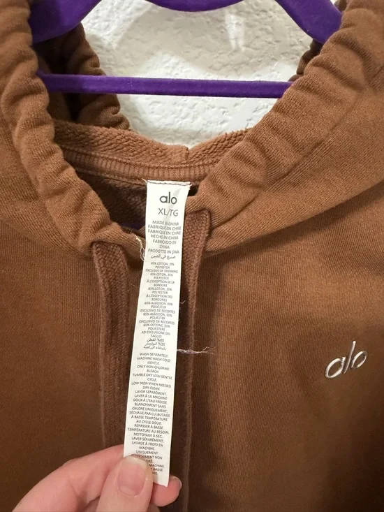 Alo Accolade Sweatsuit Set - Picture 4 of 7